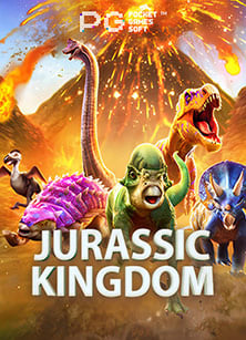 pg เว็บ ไหน แตก ดี: ทดลองเล่นเกมสล็อตแตกง่าย