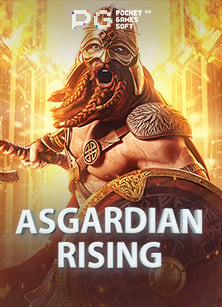 สัมผัสประสบการณ์ใหม่กับการดาวน์โหลด เกมส์ joker เวอร์ชันล่าสุด