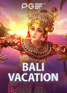 ดาวน์โหลด เกมส์ pg เพื่อประสบการณ์ใหม่ในการเดิมพัน