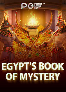 ดาวน์โหลด เว็บพนัน แบบเต็มขั้น เสี่ยงโชคในสไตล์ใหม่