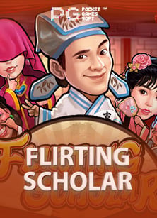 แนะนำวิธีดาวน์โหลด เกมส์ สล็อต slotxo88 สำหรับมือใหม่