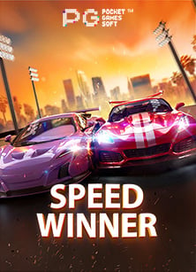 เกม ฟัน สิงโต: สูตรเด็ดเล่นง่ายรวยไว